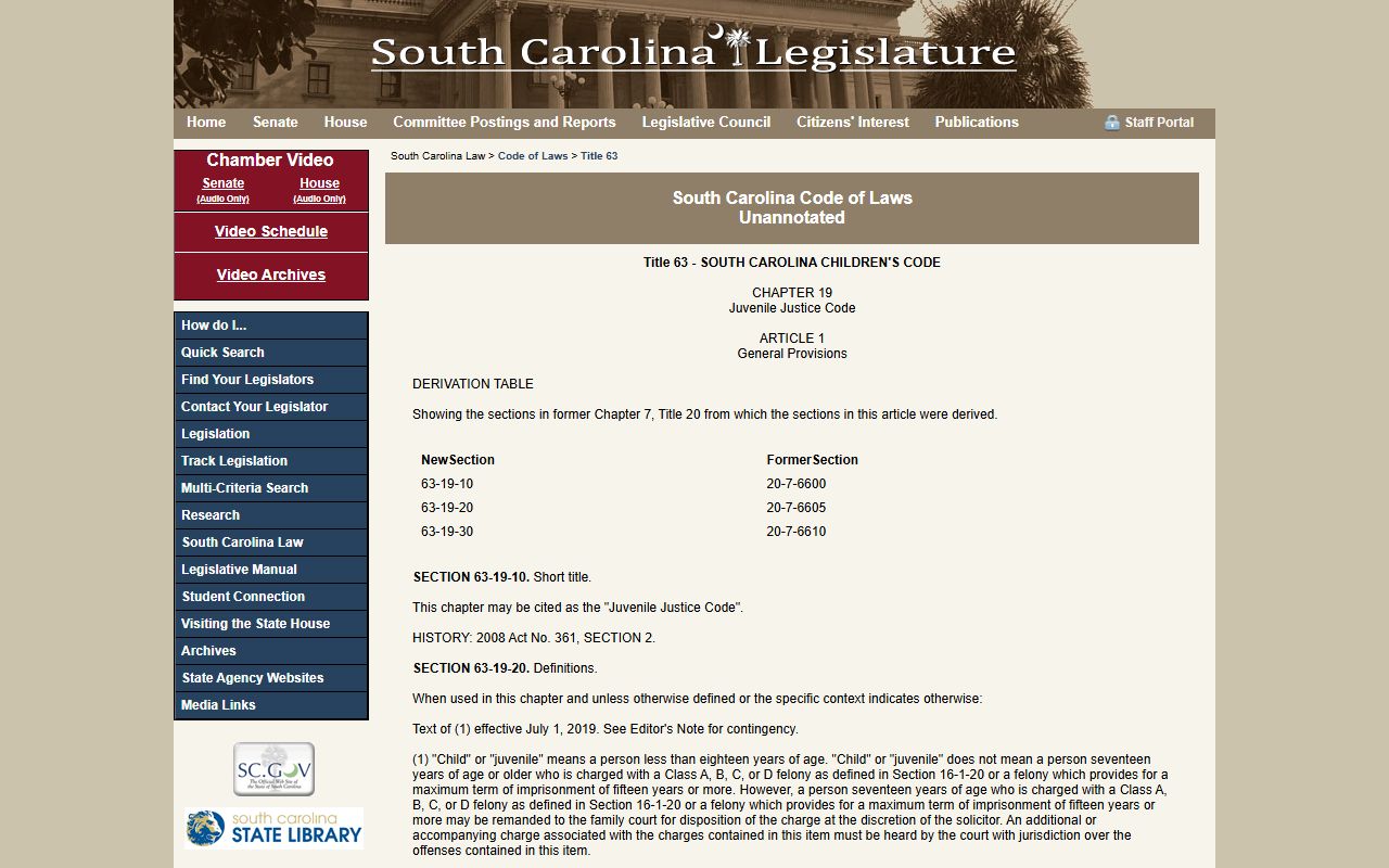 Cherokee County criminal court records juvenile confidentiality statutes