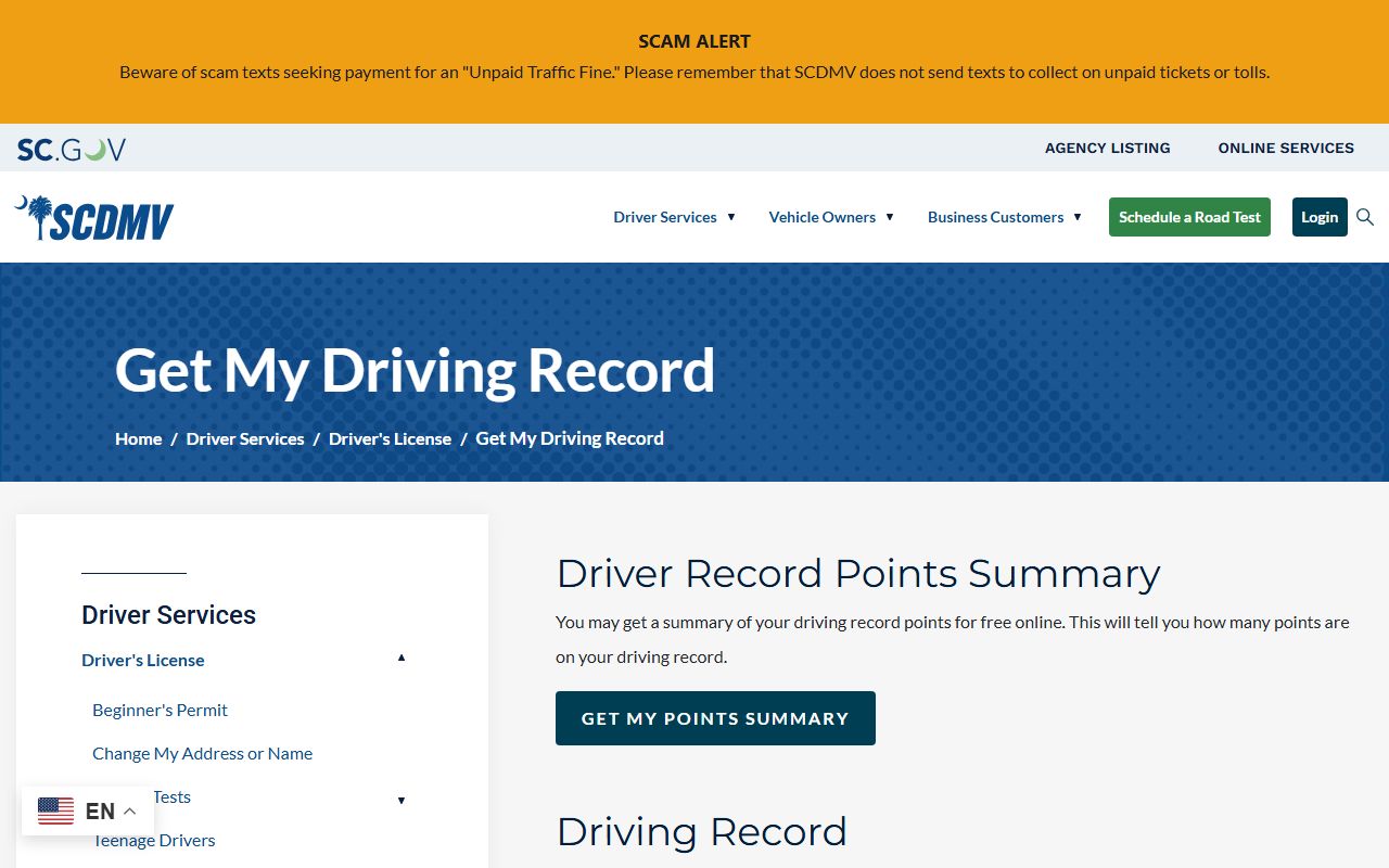 Cherokee County traffic court records SCDMV driving record page